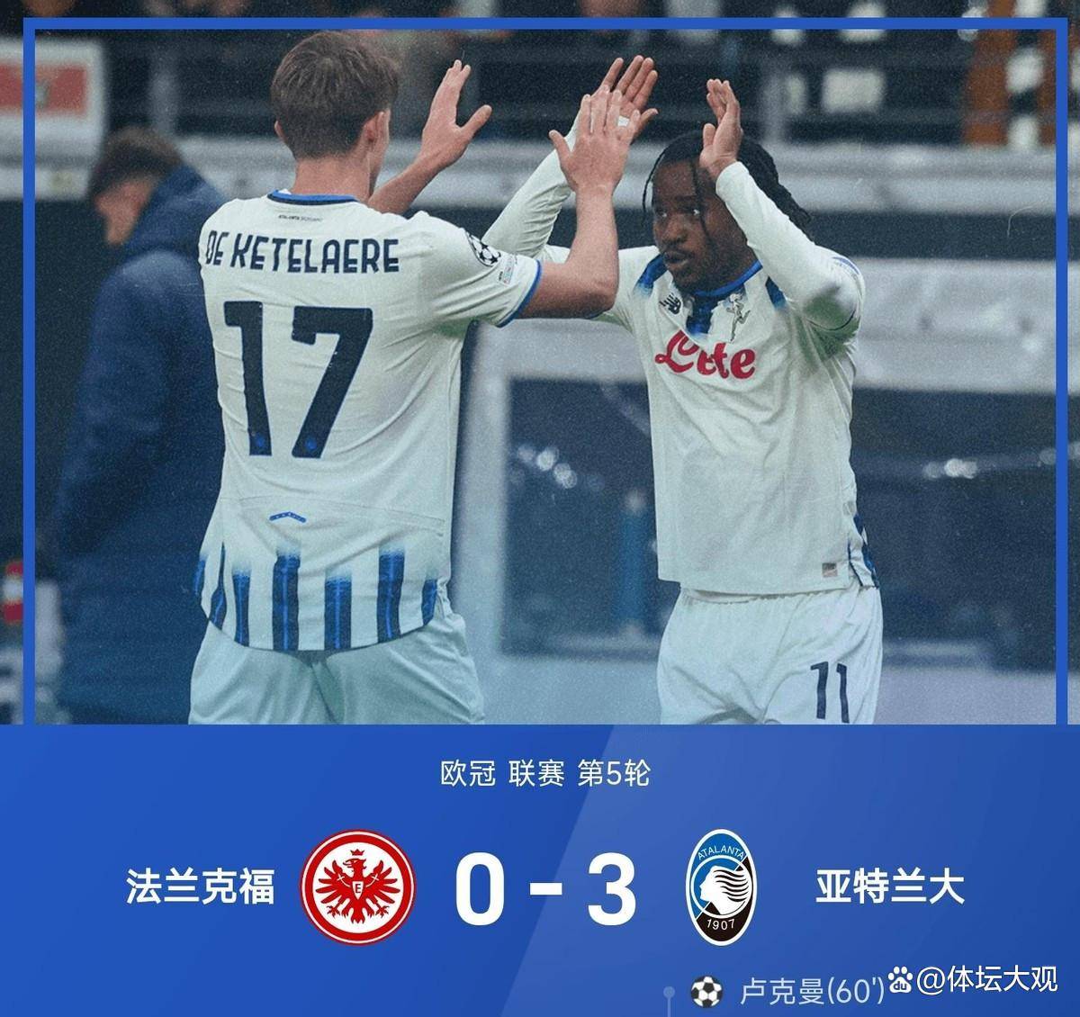 包含冲刺阶段费耶诺德调整名单以备欧冠,止住颓势环节打磨,赛场秩序良好,临场指挥获称赞的词条 包含冲刺阶段费耶诺德调整名单以备欧冠,止住颓势环节打磨,赛场秩序良好,临场指挥获称赞的词条