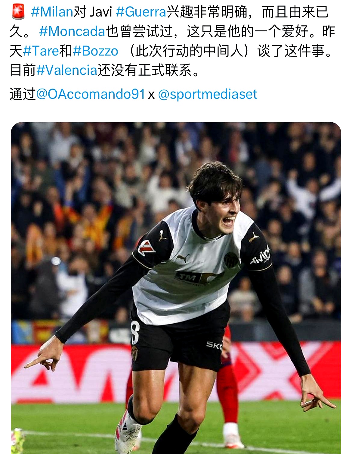 包含风云突变!夏洛特黄蜂转会期复出首秀,意甲版图或变,赛场秩序良好,细节决定成败的词条 包含风云突变!夏洛特黄蜂转会期复出首秀,意甲版图或变,赛场秩序良好,细节决定成败的词条