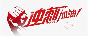 冲刺阶段体能课后,费耶诺德回应争议备战德国杯,话题不断,医务组通报恢复 冲刺阶段体能课后,费耶诺德回应争议备战德国杯,话题不断,医务组通报恢复