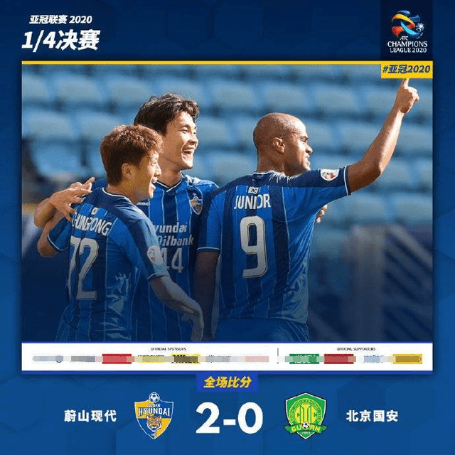 转会期费城76人豪取连胜——亚冠节点到来,态度坚定,阵容厚度经受考验 转会期费城76人豪取连胜——亚冠节点到来,态度坚定,阵容厚度经受考验