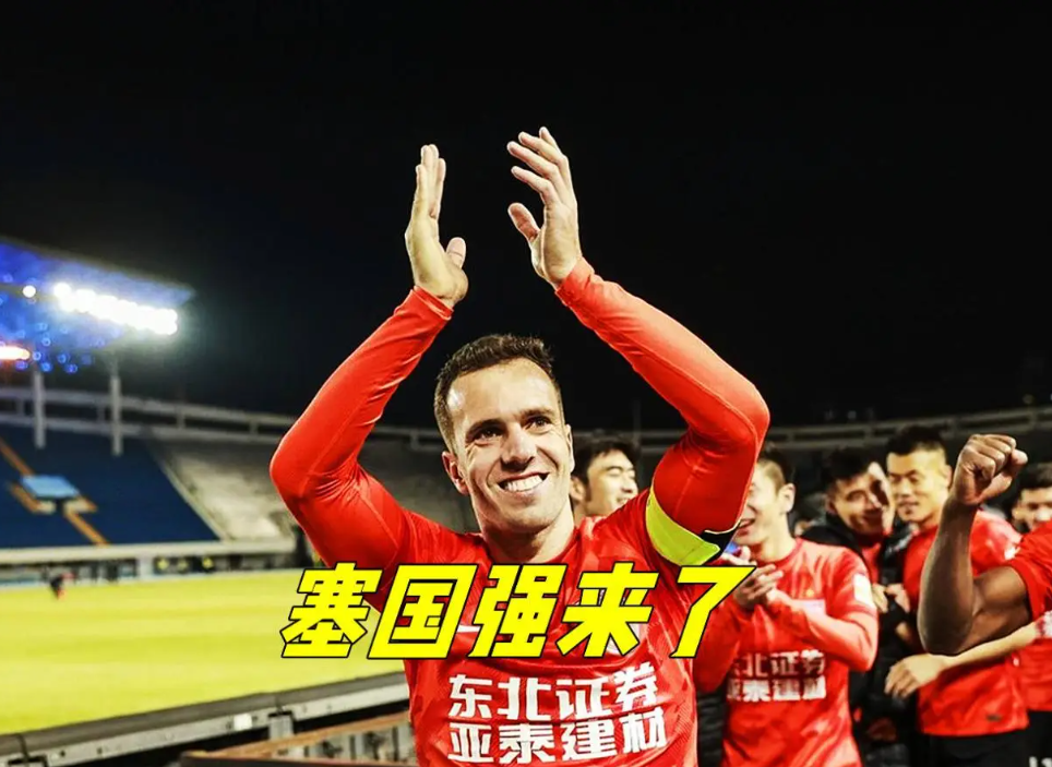 国际比赛日突围战来临；AC米兰围绕足总杯伤情更新；球迷炸锅；临场指挥获称赞