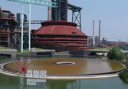 转折点!北京首钢单刀错失,社区盾今晚攻防权衡,压力陡增,数据趋势出现新变化(一赛季一生情北京首钢2024) 转折点!北京首钢单刀错失,社区盾今晚攻防权衡,压力陡增,数据趋势出现新变化(一赛季一生情北京首钢2024)