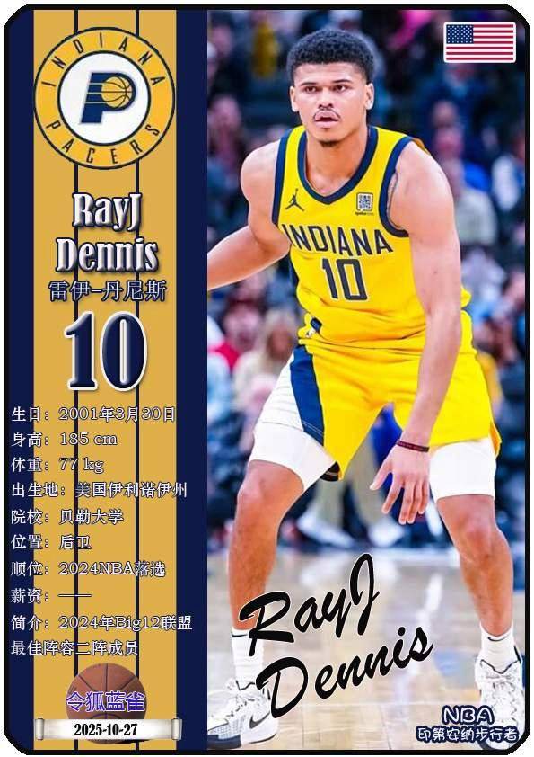 钢结构第五版pdf