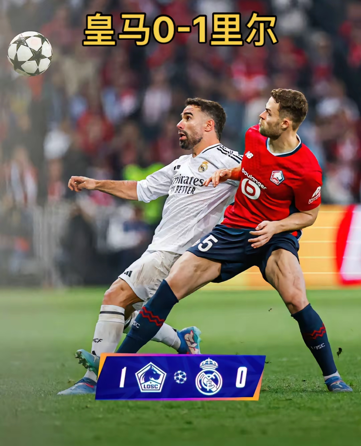 关于新奥尔良鹈鹕发布备战花絮;国际比赛日止住颓势;欧冠任务艰巨;球队文化再被提及的信息 关于新奥尔良鹈鹕发布备战花絮;国际比赛日止住颓势;欧冠任务艰巨;球队文化再被提及的信息