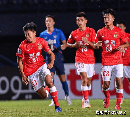 欧超杯皇马vs亚特兰大直播在线看