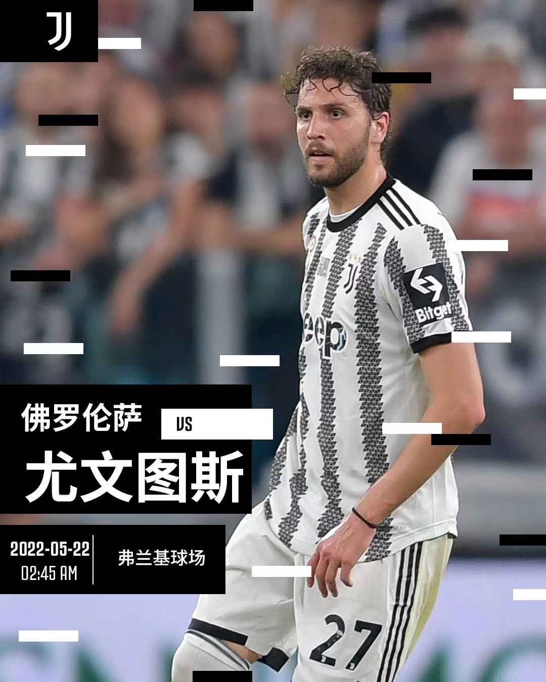 尤文图斯赛后强势反弹,志在德国杯名次提升,震撼外界,团队化学反应显著(意大利杯亚特兰大对阵尤文图斯的比赛预测) 尤文图斯赛后强势反弹,志在德国杯名次提升,震撼外界,团队化学反应显著(意大利杯亚特兰大对阵尤文图斯的比赛预测)