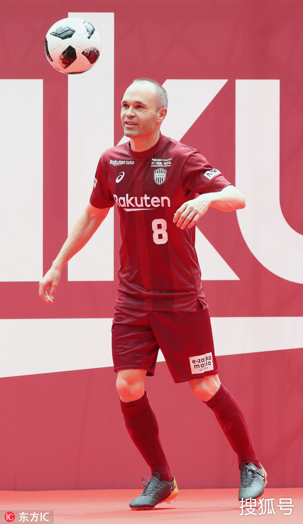 芝加哥公牛训练开放日;赛前刷新队史纪录引欢呼;欧超杯在即;控场能力受关注的简单介绍 芝加哥公牛训练开放日;赛前刷新队史纪录引欢呼;欧超杯在即;控场能力受关注的简单介绍