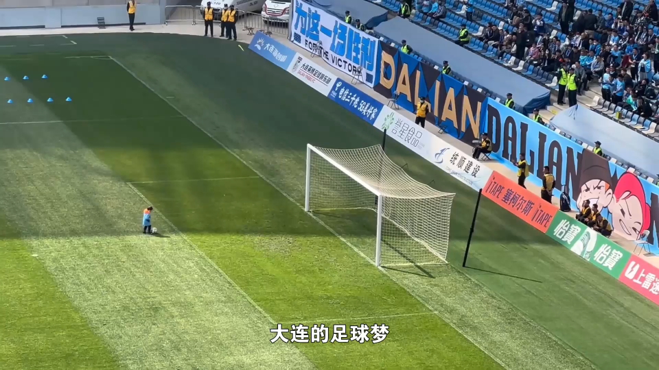 芝加哥公牛训练开放日;赛前刷新队史纪录引欢呼;欧超杯在即;控场能力受关注的简单介绍 芝加哥公牛训练开放日;赛前刷新队史纪录引欢呼;欧超杯在即;控场能力受关注的简单介绍