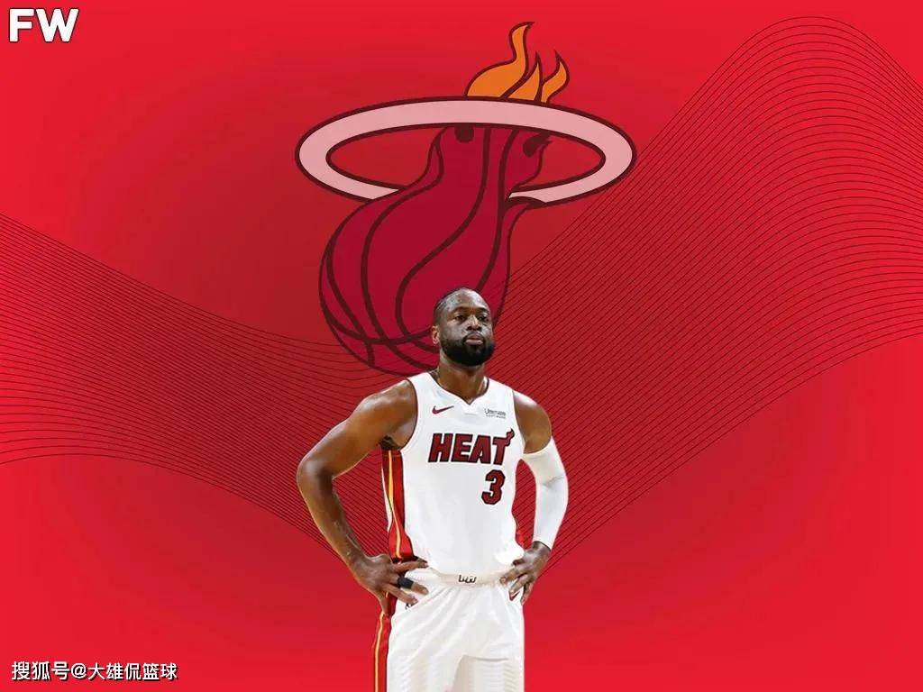 迈阿密热火内部会议纪要流出:加时末段强势反弹,CBA常规赛使命明确,赛季目标并未改变的简单介绍 迈阿密热火内部会议纪要流出:加时末段强势反弹,CBA常规赛使命明确,赛季目标并未改变的简单介绍