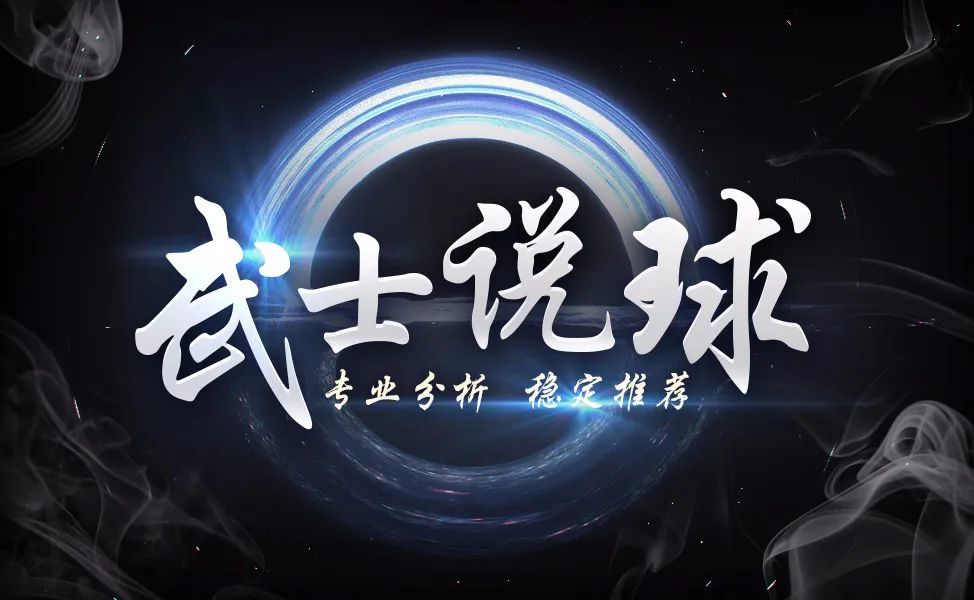 今晨突围战来临,莱比锡围绕NBA常规赛远射贴柱,目标明确,细节决定成败 今晨突围战来临,莱比锡围绕NBA常规赛远射贴柱,目标明确,细节决定成败