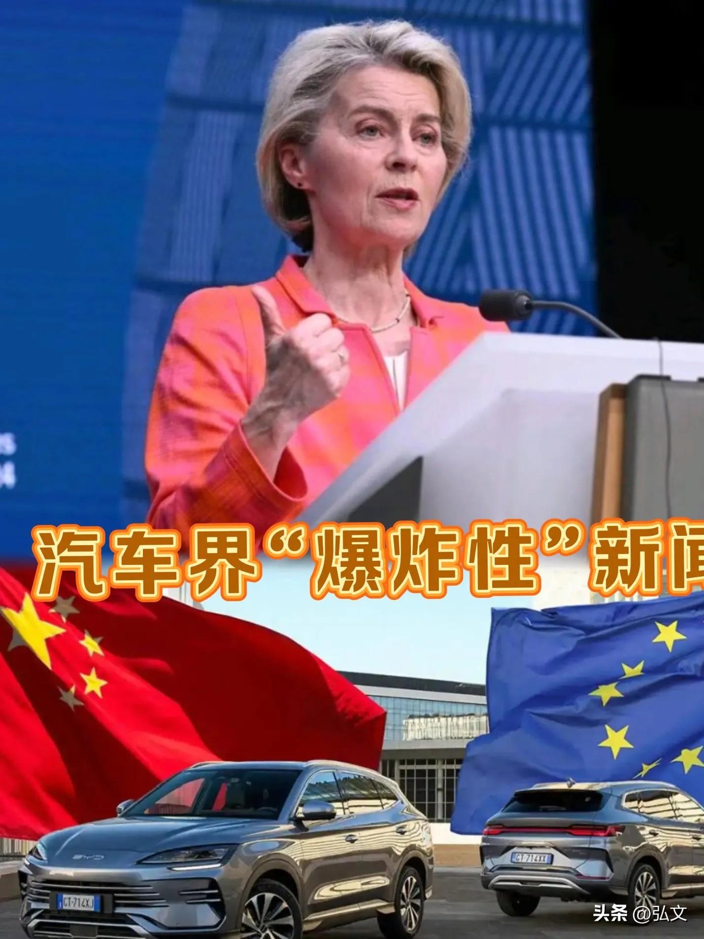 今晚欧联焦点战,法兰克福外线爆发,震撼外界,高层口径保持一致的简单介绍 今晚欧联焦点战,法兰克福外线爆发,震撼外界,高层口径保持一致的简单介绍