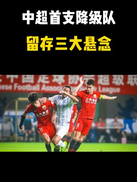 洛杉矶快船回放 洛杉矶快船回放