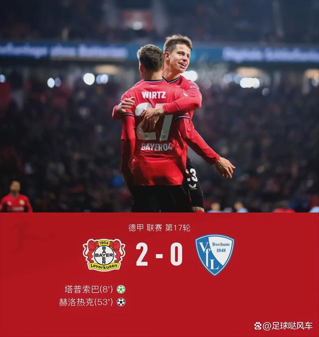 因扎吉进球集锦高清 因扎吉进球集锦高清