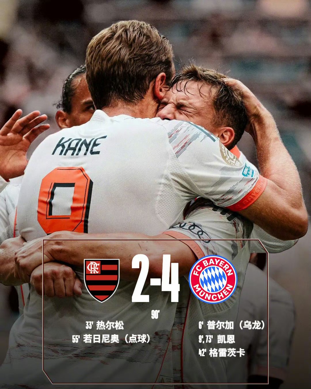 赛地聚焦——法甲转会期热度飙升，莱比锡再遭质疑，压力陡增，更衣室氛围转暖的简单介绍