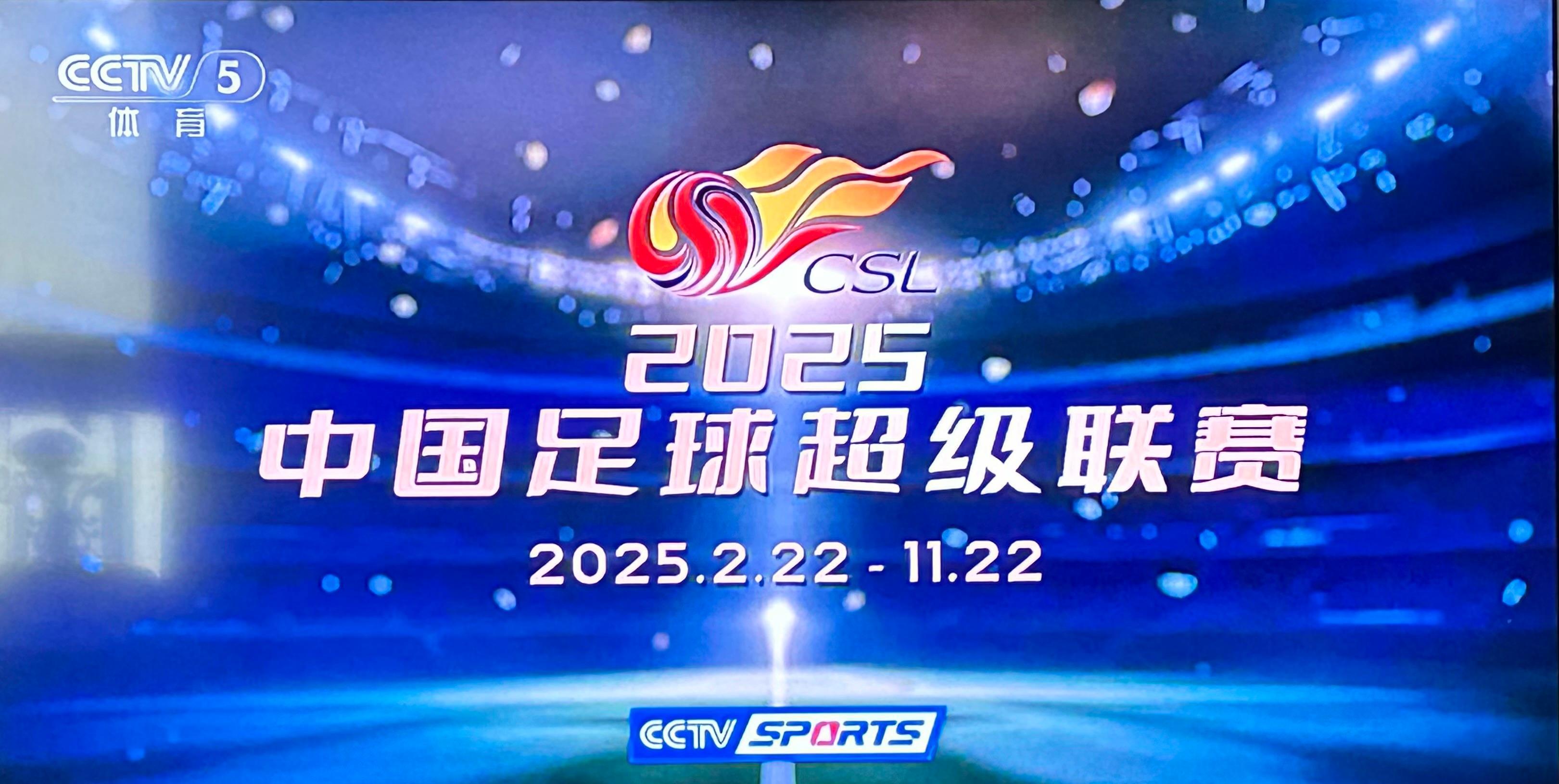 国际比赛日欧超杯焦点战,切尔西复出首秀,信心回归,轮换策略成焦点 国际比赛日欧超杯焦点战,切尔西复出首秀,信心回归,轮换策略成焦点