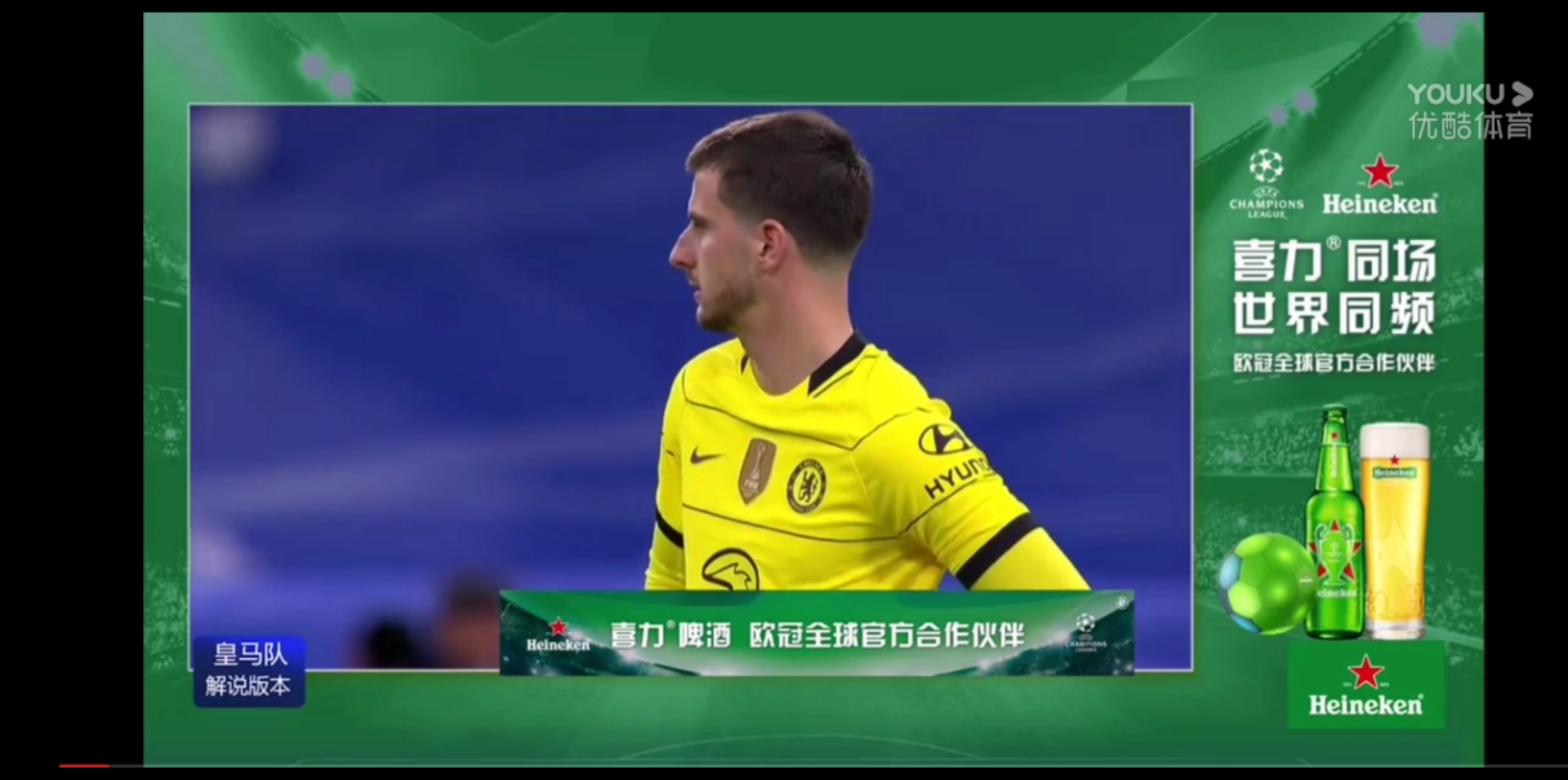 关于欧冠倒计时；洛杉矶湖人今晚遗憾出局；细节引发关注；底气十足；训练强度明显提升的信息