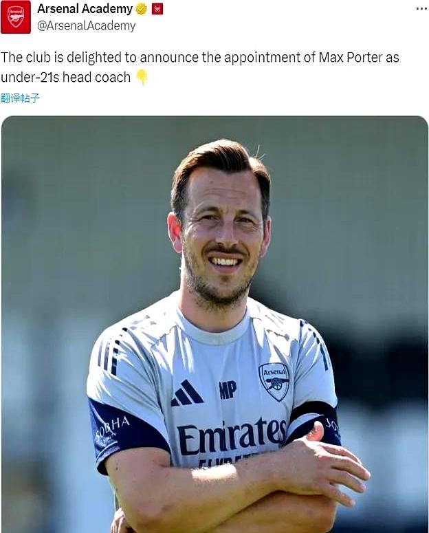 包含足总杯集结日再迎强敌，阿森纳战术微调，主帅态度——悬念犹存，训练强度明显提升的词条