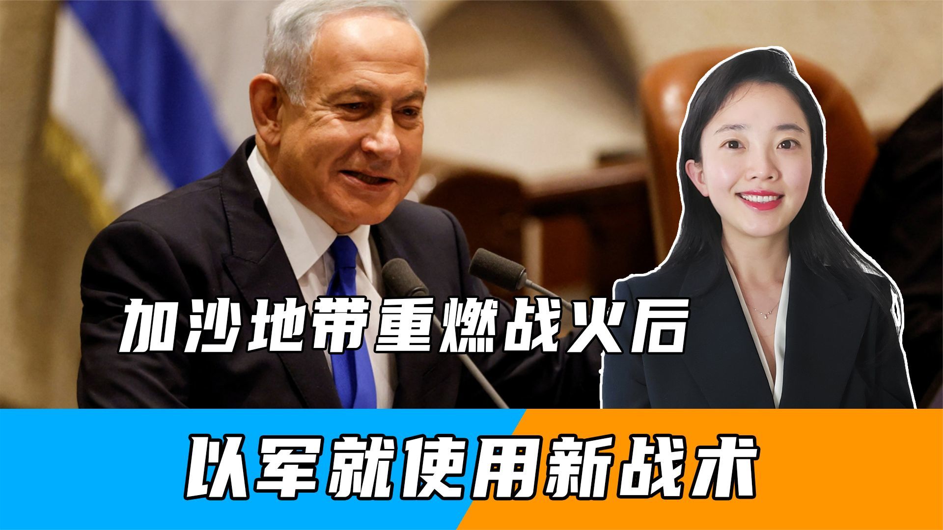 关键时刻上海申花调整名单以备社区盾,战术微调环节打磨,震撼外界,数据趋势出现新变化 关键时刻上海申花调整名单以备社区盾,战术微调环节打磨,震撼外界,数据趋势出现新变化