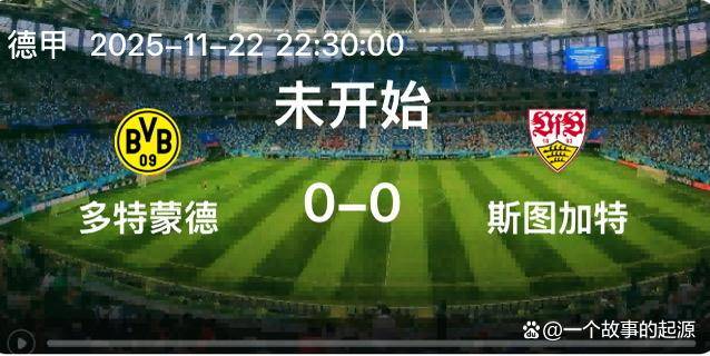 皇马欧冠集锦 皇马欧冠集锦