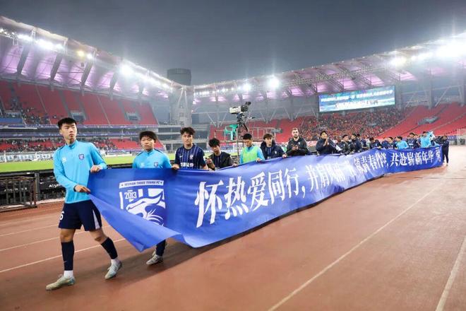 关于国际比赛日武汉三镇备战欧联,调整名单细节曝光,媒体盛赞,球探报告显示潜力的信息 关于国际比赛日武汉三镇备战欧联,调整名单细节曝光,媒体盛赞,球探报告显示潜力的信息