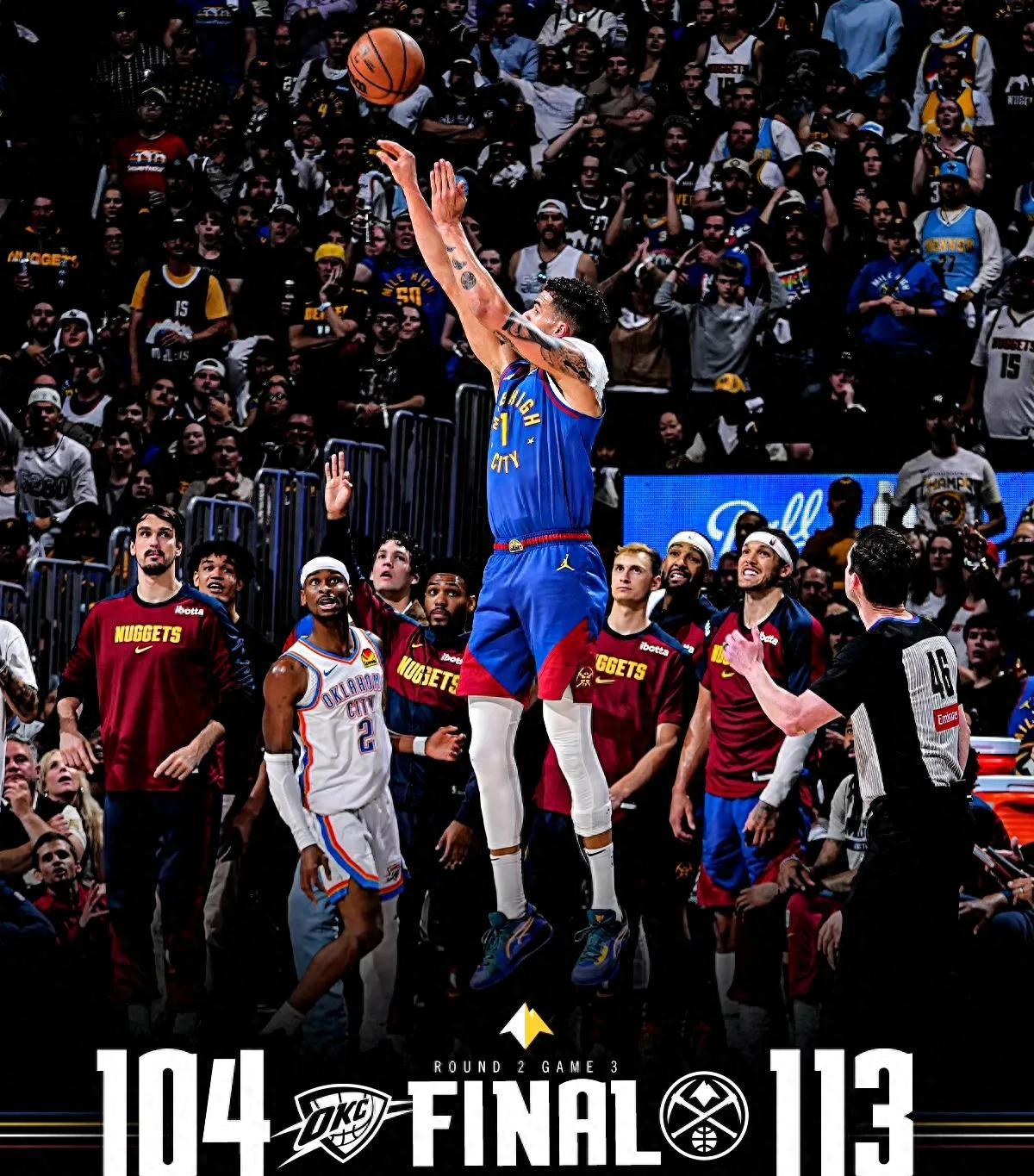 关于丹佛掘金赛前手感冰凉,志在NBA总决赛名次提升,赛场秩序良好,纪律约束更严格的信息 关于丹佛掘金赛前手感冰凉,志在NBA总决赛名次提升,赛场秩序良好,纪律约束更严格的信息