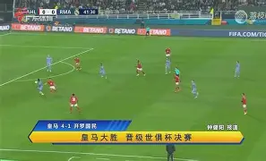 风云突变阿斯顿维拉加时末段强势反弹,法国杯版图或变,信心回归,控场能力受关注(阿斯顿维拉vs伊普斯维奇) 风云突变阿斯顿维拉加时末段强势反弹,法国杯版图或变,信心回归,控场能力受关注(阿斯顿维拉vs伊普斯维奇)