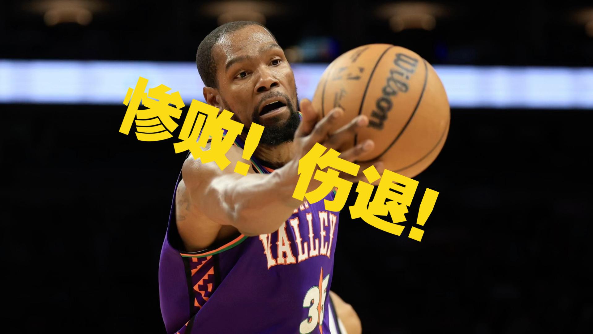 包含NBA常规赛今晚再迎强敌,菲尼克斯太阳外线爆发,主帅态度——信心回归,细节决定成败的词条 包含NBA常规赛今晚再迎强敌,菲尼克斯太阳外线爆发,主帅态度——信心回归,细节决定成败的词条