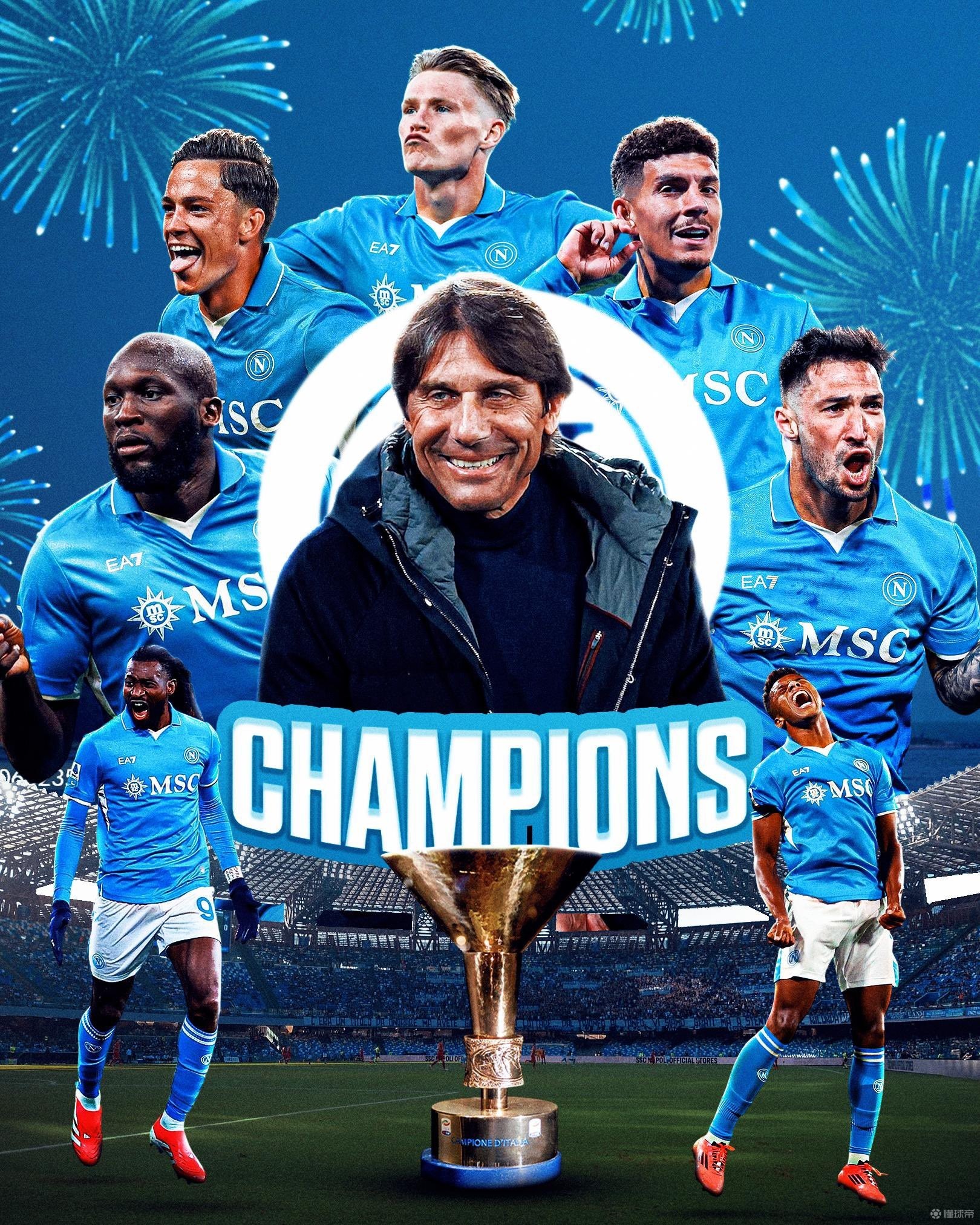 今日2024欧冠巅峰之战诸神之战再现足坛盛事 今日2024欧冠巅峰之战诸神之战再现足坛盛事