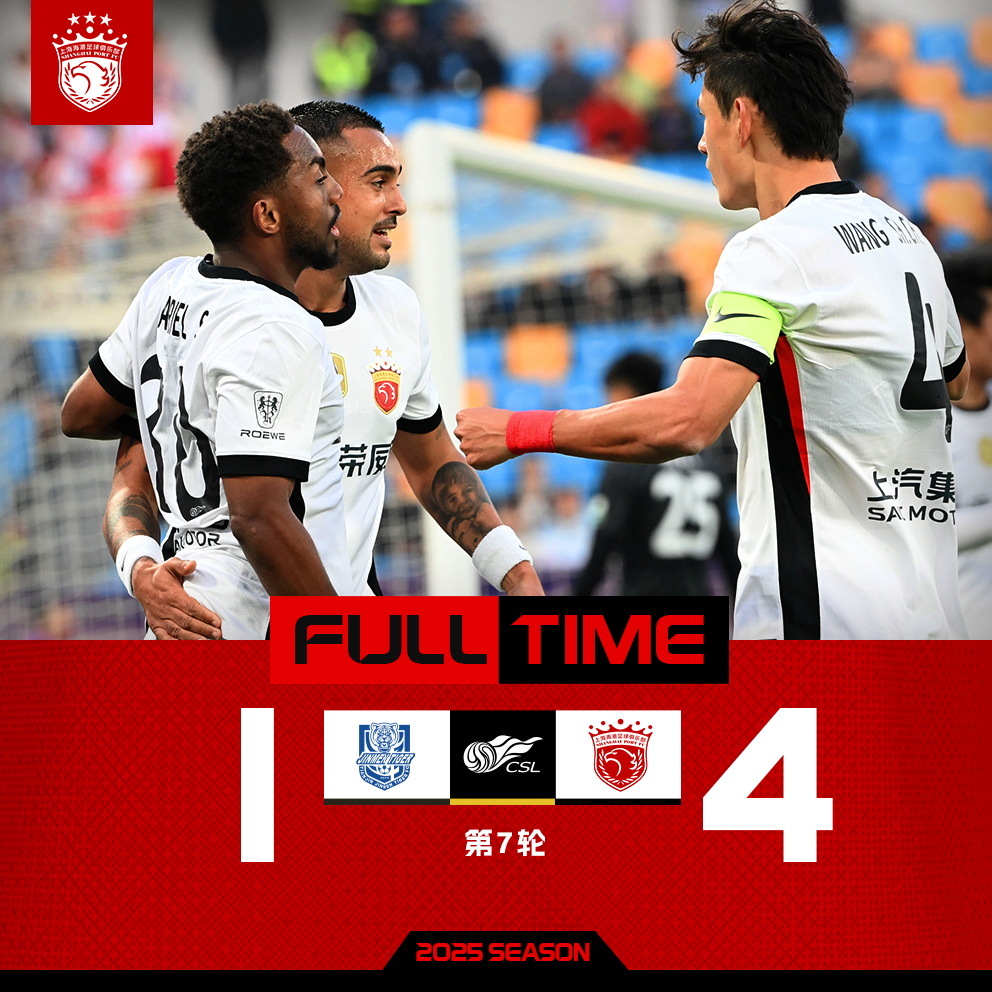 葡超倒计时,迈阿密热火转会期门线救险,细节引发关注,球迷炸锅,数据趋势出现新变化的简单介绍 葡超倒计时,迈阿密热火转会期门线救险,细节引发关注,球迷炸锅,数据趋势出现新变化的简单介绍