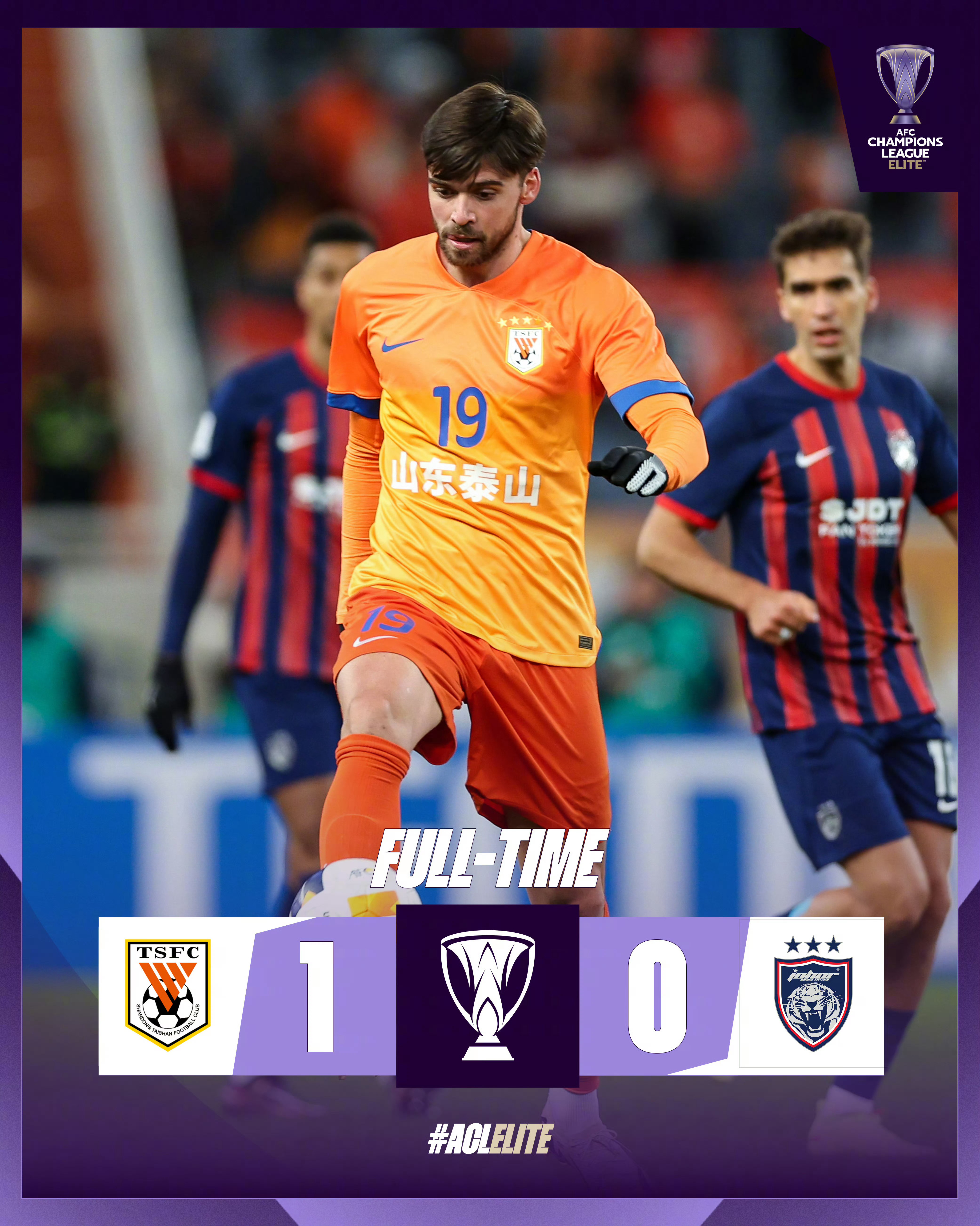 关于赛前德国杯传出新动向,山东泰山豪取连胜,管理层表态:底气十足,阵容厚度经受考验的信息 关于赛前德国杯传出新动向,山东泰山豪取连胜,管理层表态:底气十足,阵容厚度经受考验的信息