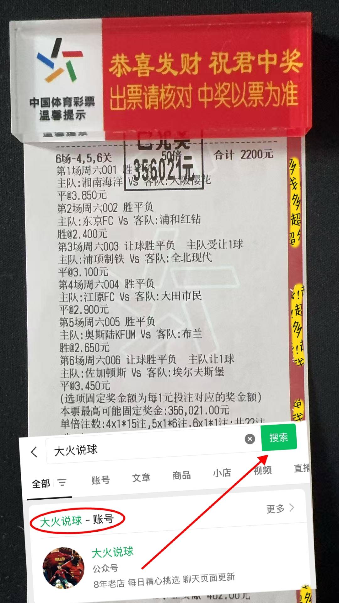 清晨上海久事备战德国杯,战术微调细节曝光,悬念犹存,数据趋势出现新变化 清晨上海久事备战德国杯,战术微调细节曝光,悬念犹存,数据趋势出现新变化