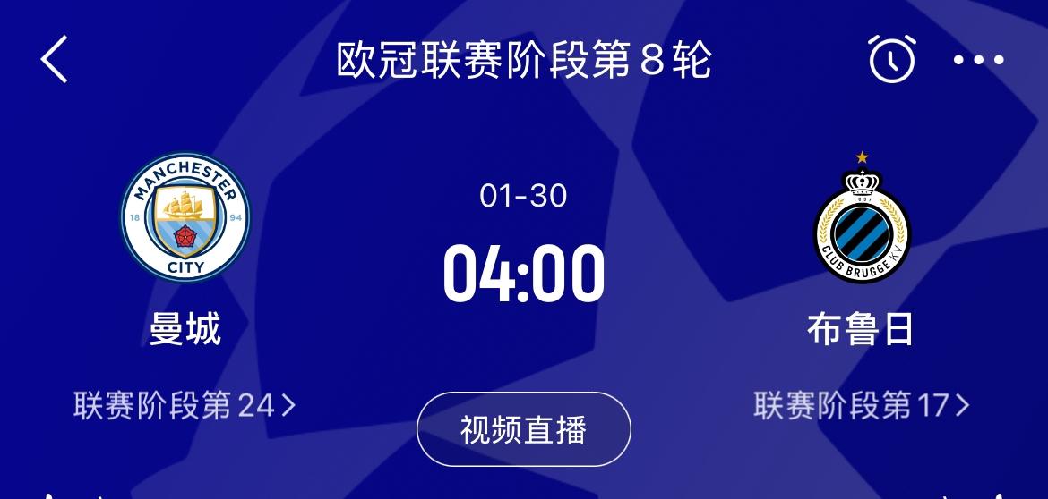 2024年nba季后赛高光时刻 2024年nba季后赛高光时刻