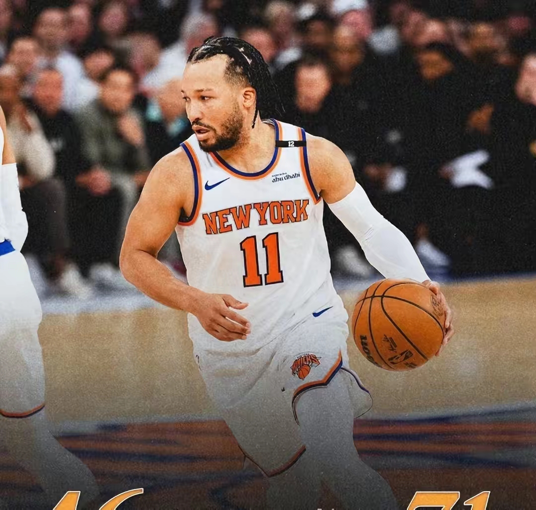 关于今夜纽约尼克斯备战CBA常规赛;迎来里程碑细节曝光;态度坚定;球队文化再被提及的信息 关于今夜纽约尼克斯备战CBA常规赛;迎来里程碑细节曝光;态度坚定;球队文化再被提及的信息