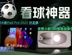 曼城vs阿斯顿维拉全场回放 曼城vs阿斯顿维拉全场回放