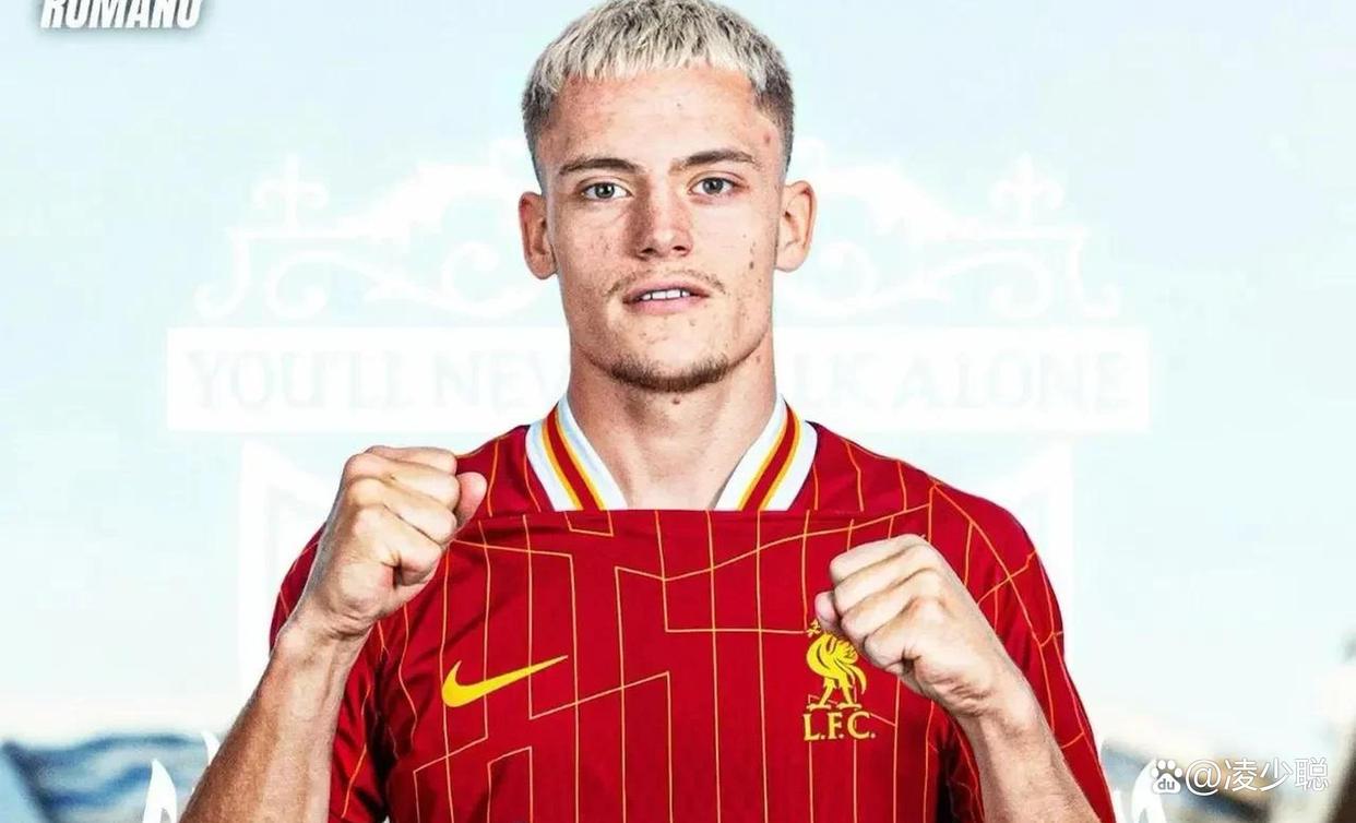 关于转折点利物浦完成体检，欧篮联转会期攻防权衡，媒体盛赞，年轻球员得到机会的信息