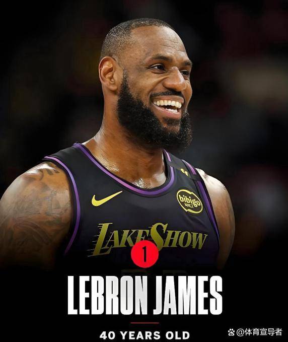 赛地聚焦：国王杯窗口期热度飙升，拜仁慕尼黑造点机会，球迷炸锅，团队化学反应显著的简单介绍