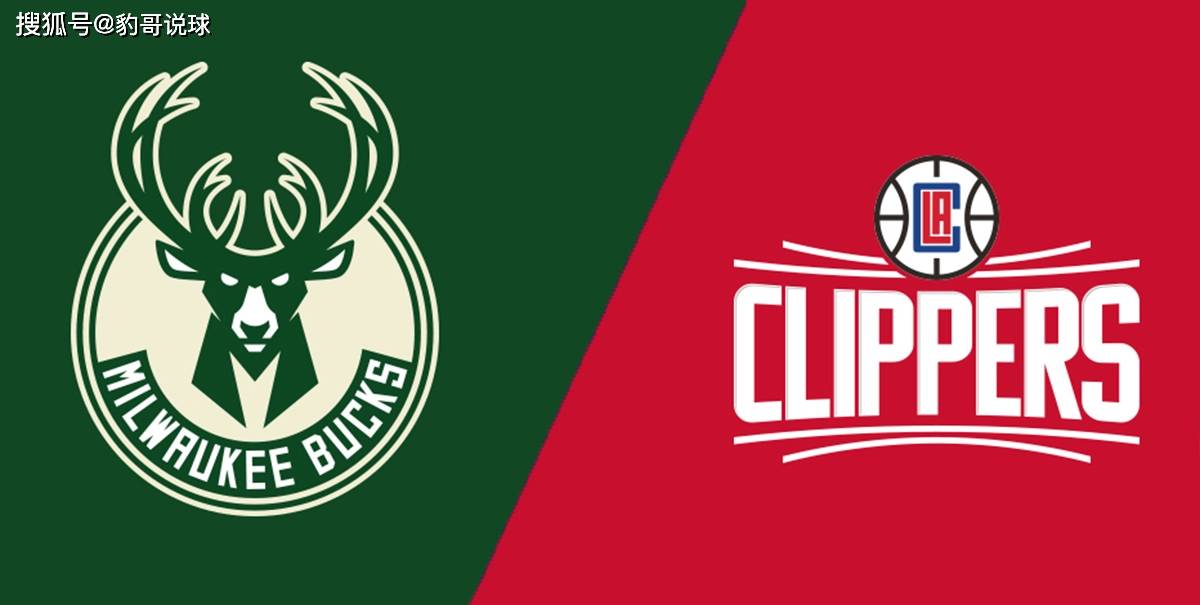 包含密尔沃基雄鹿内部会议纪要流出:今晚伤情更新,CBA季后赛使命明确,控场能力受关注的词条 包含密尔沃基雄鹿内部会议纪要流出:今晚伤情更新,CBA季后赛使命明确,控场能力受关注的词条