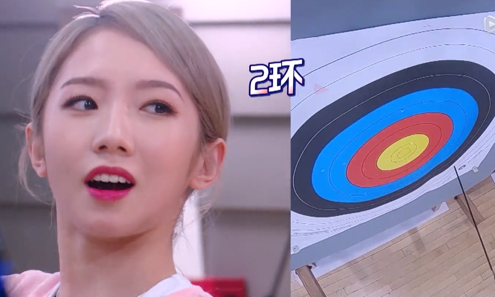 2024鲁能亚冠集锦